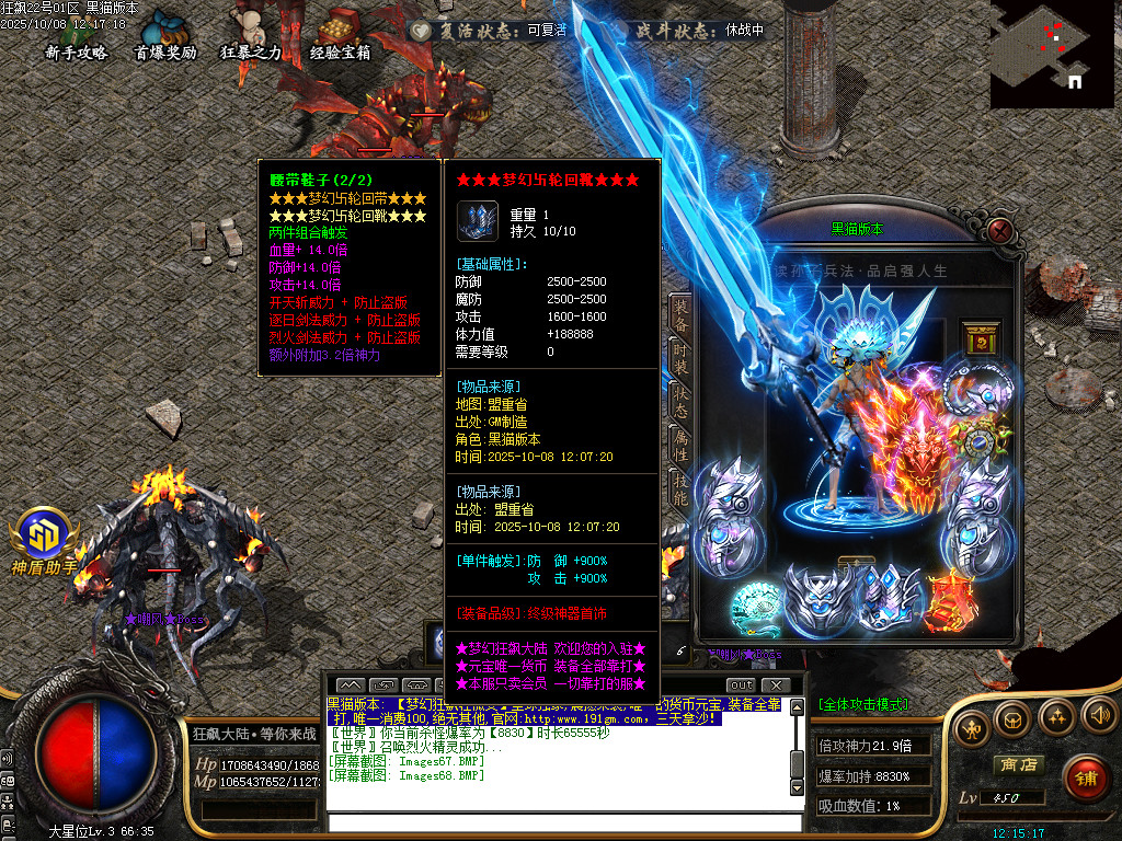 Images69.BMP