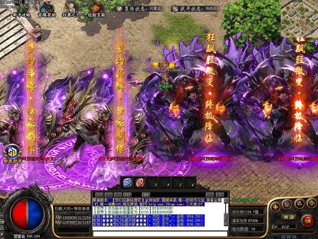 Images79.BMP