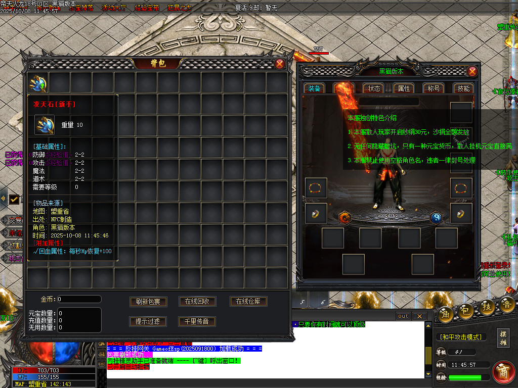 Images02.BMP
