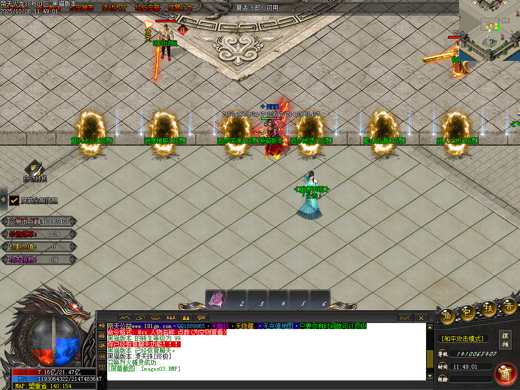 Images04.BMP