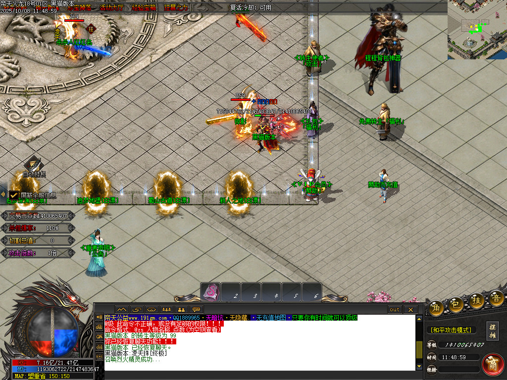 Images03.BMP
