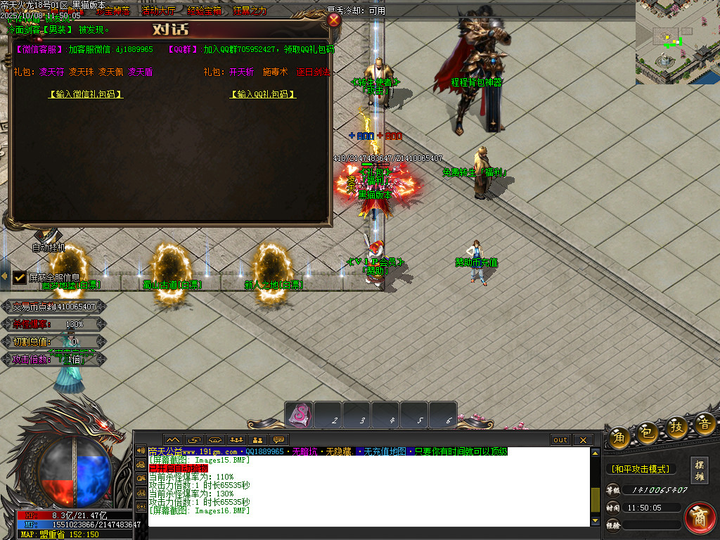 Images17.BMP