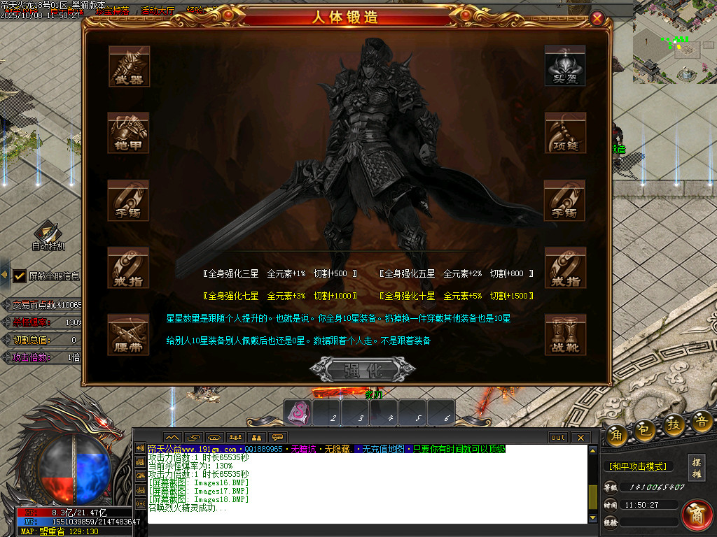 Images19.BMP