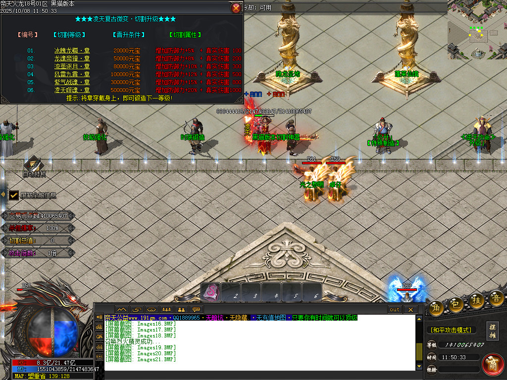 Images22.BMP