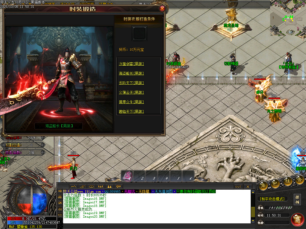 Images21.BMP
