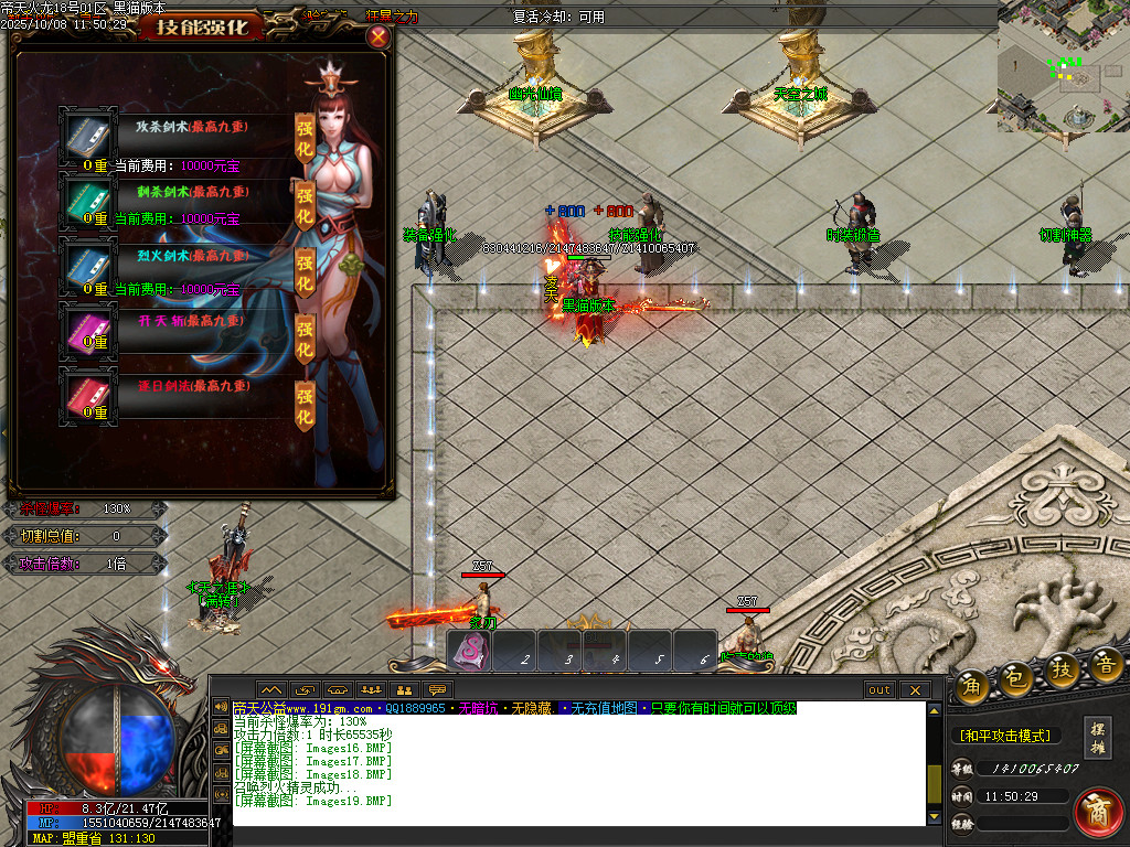 Images20.BMP
