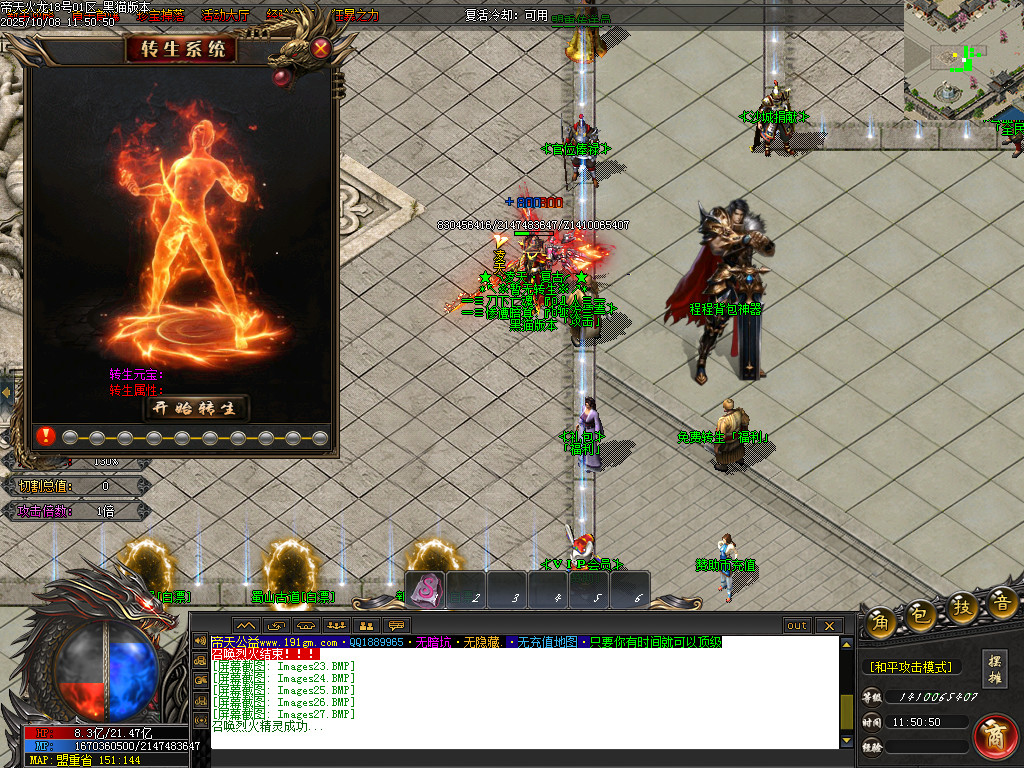 Images28.BMP