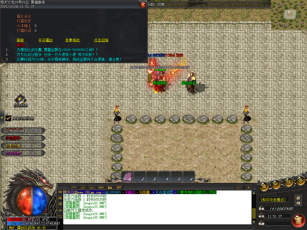 Images36.BMP