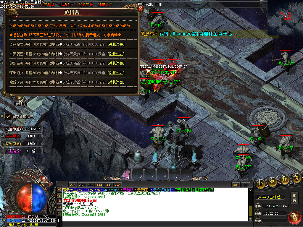 Images39.BMP