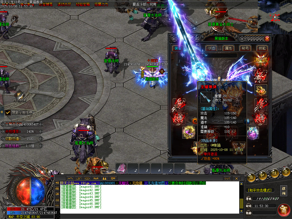 Images48.BMP