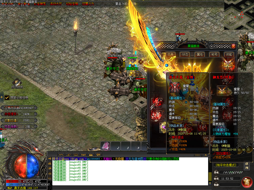 Images51.BMP