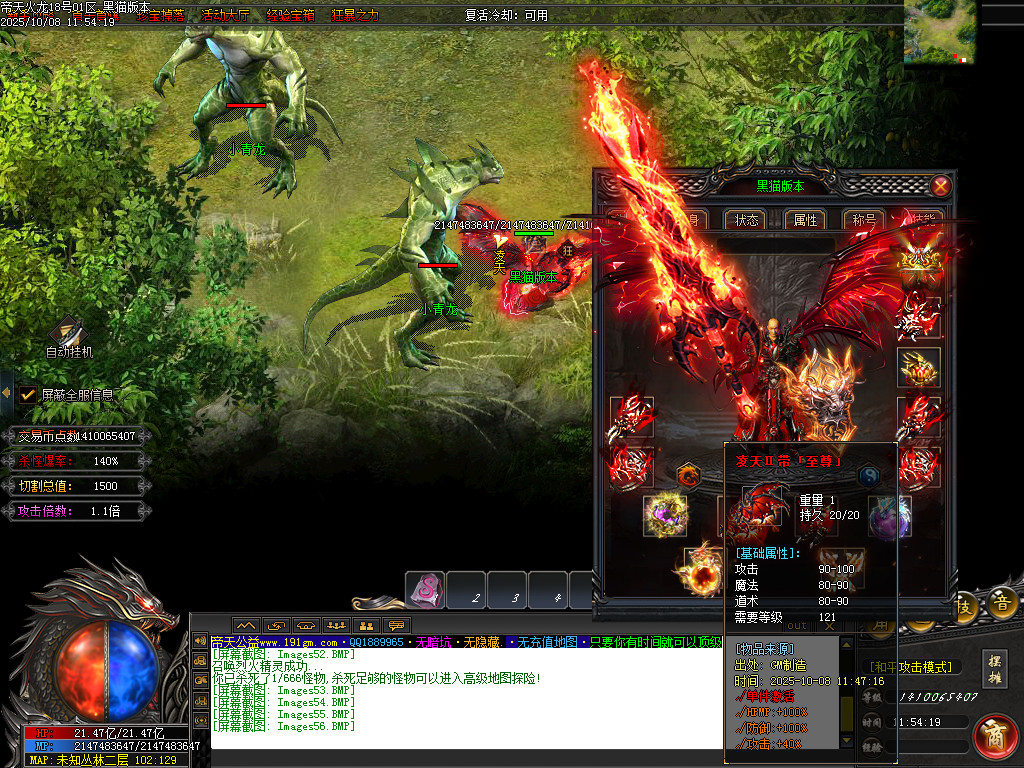 Images57.BMP