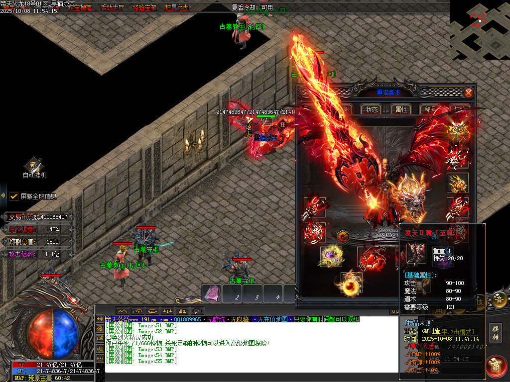 Images56.BMP