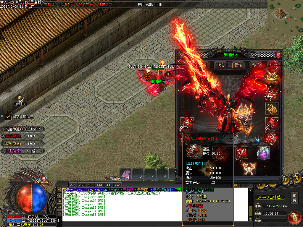 Images59.BMP