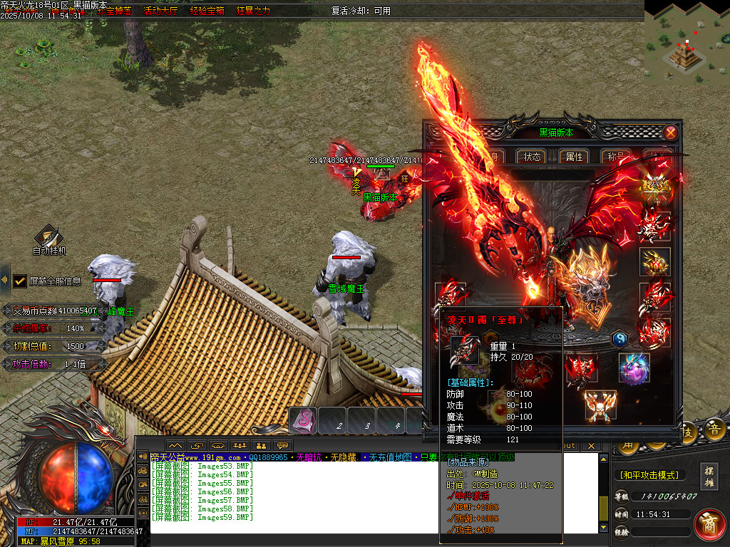 Images60.BMP