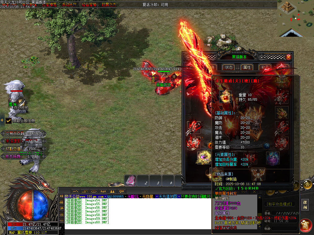 Images61.BMP