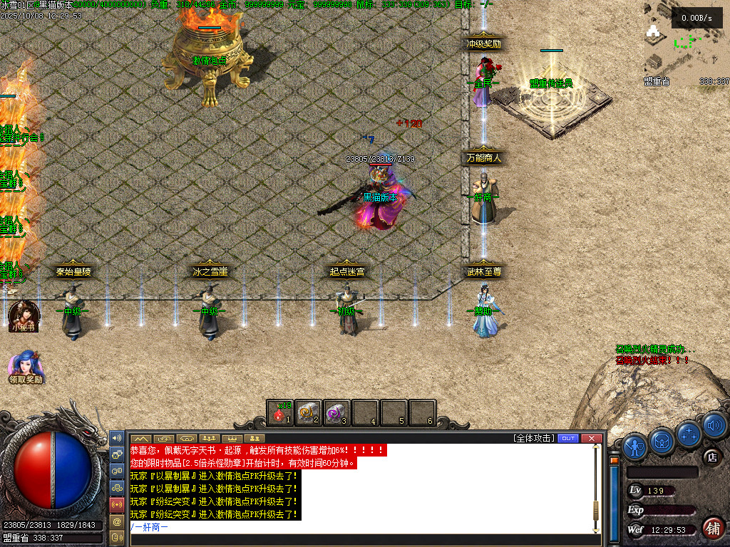 Images03.BMP