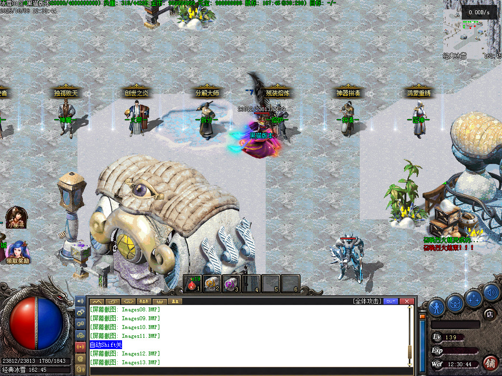 Images14.BMP