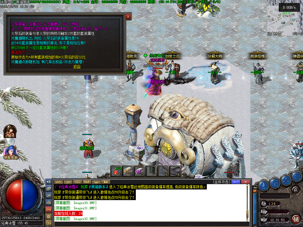 Images33.BMP