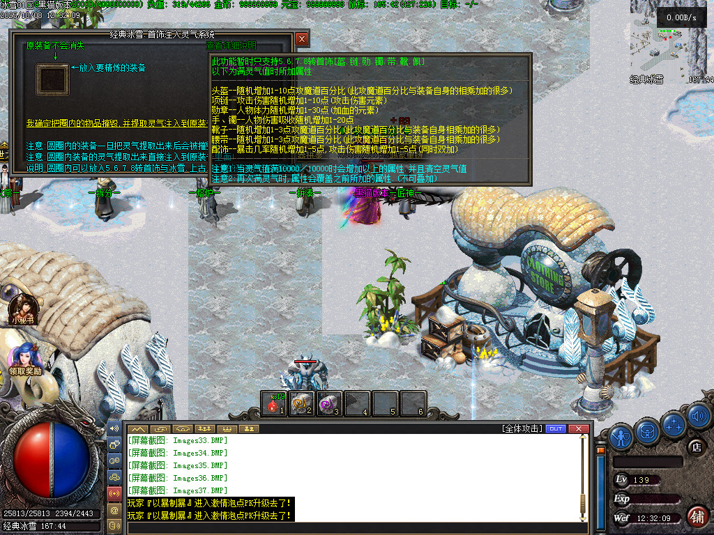 Images38.BMP