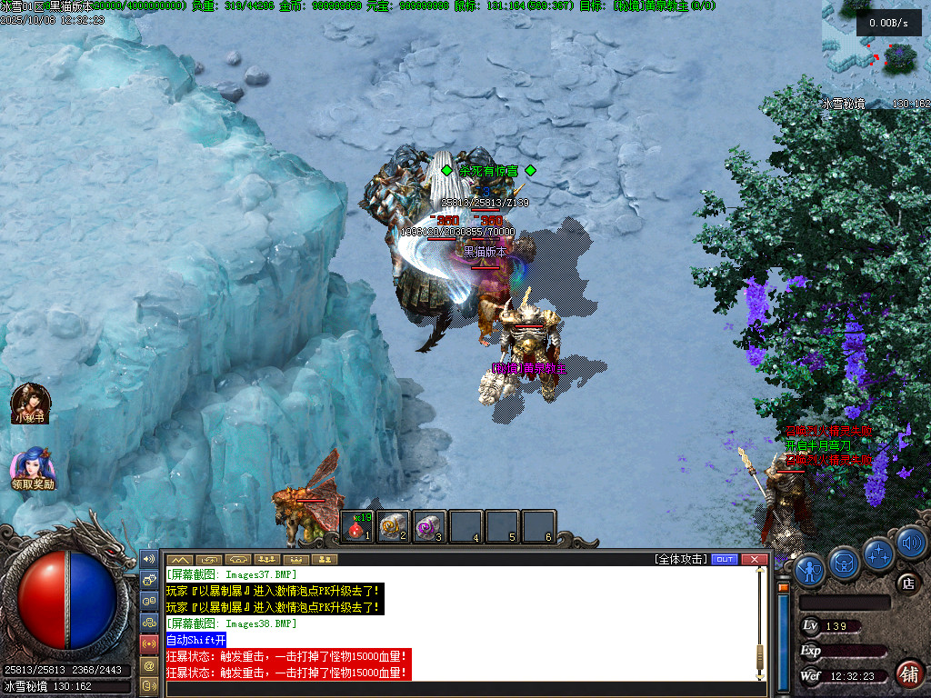Images39.BMP