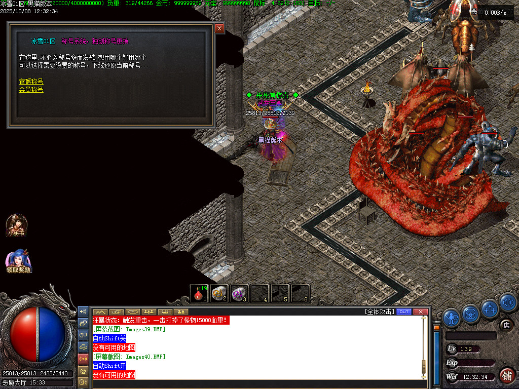 Images41.BMP