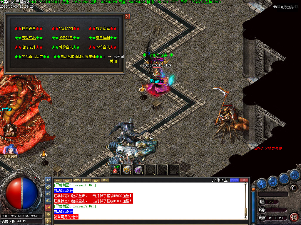 Images40.BMP