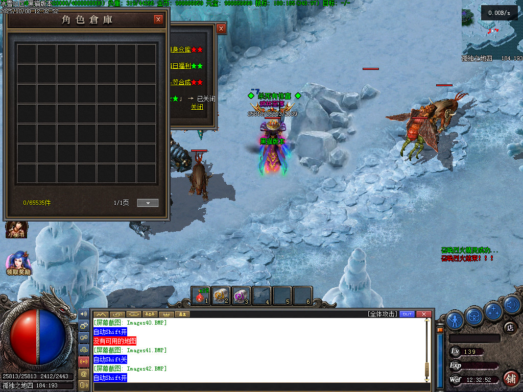 Images43.BMP