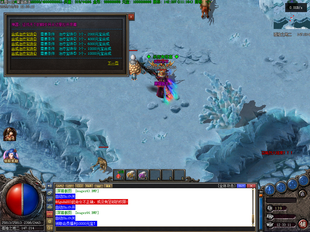 Images45.BMP
