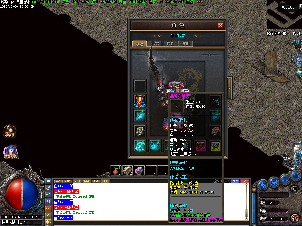 Images49.BMP