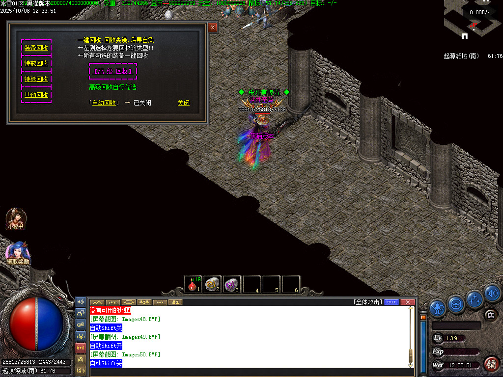 Images51.BMP