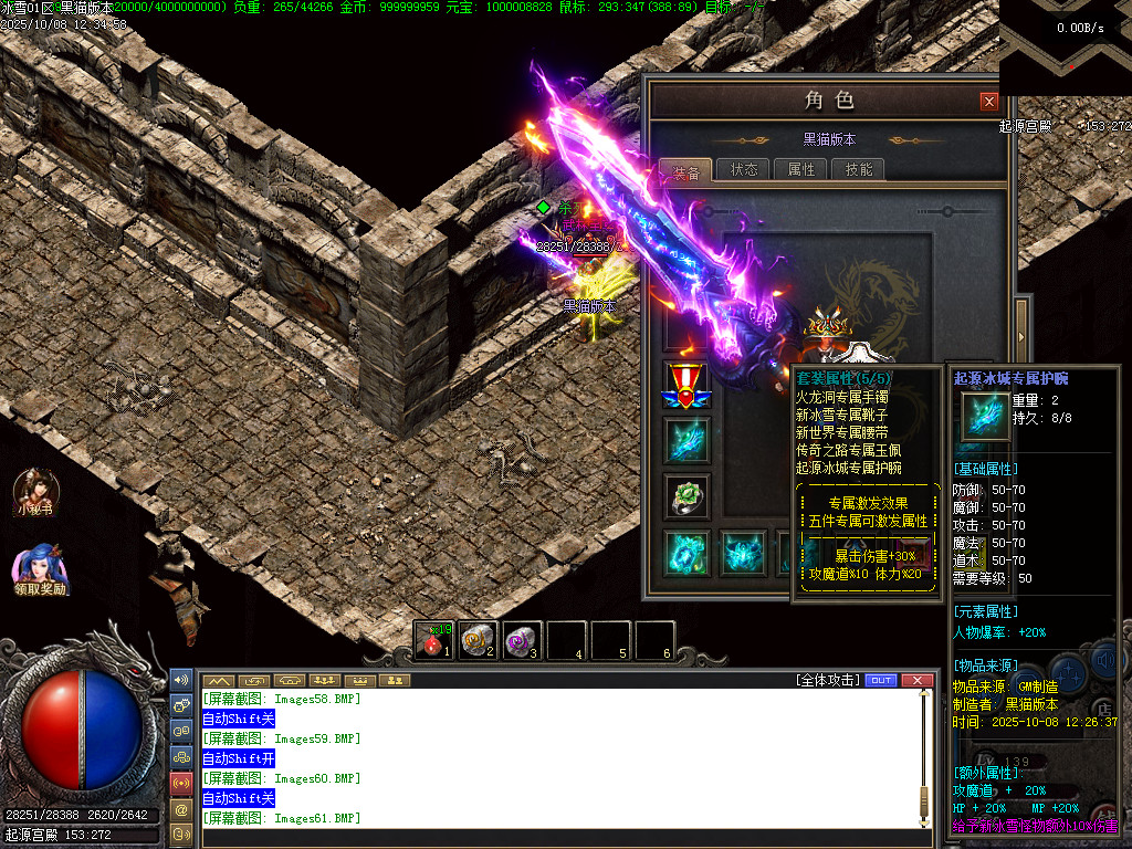 Images62.BMP