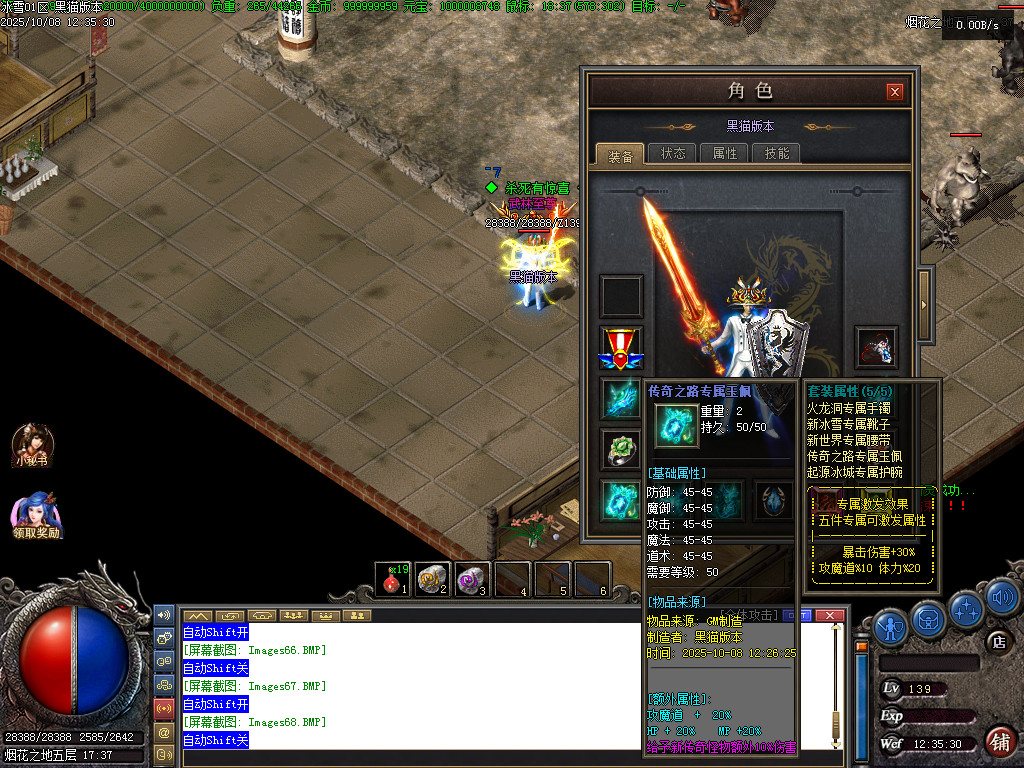 Images69.BMP