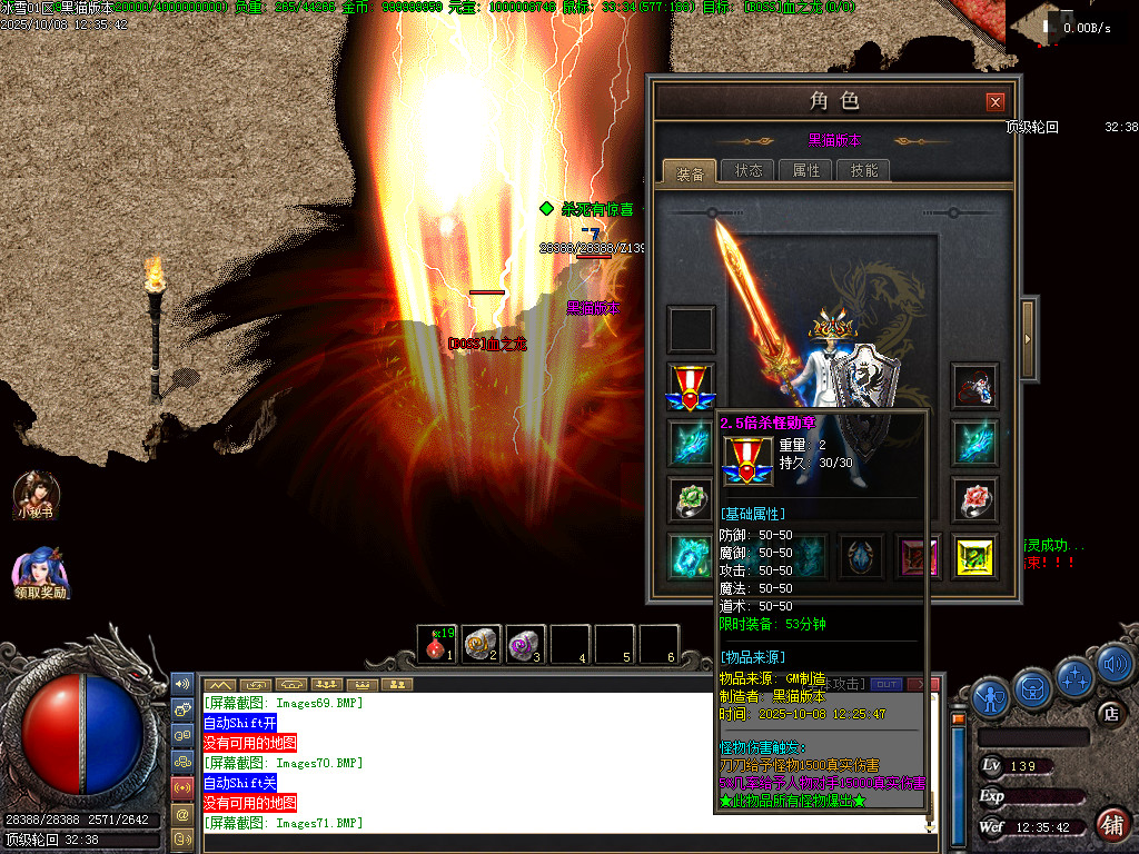 Images72.BMP