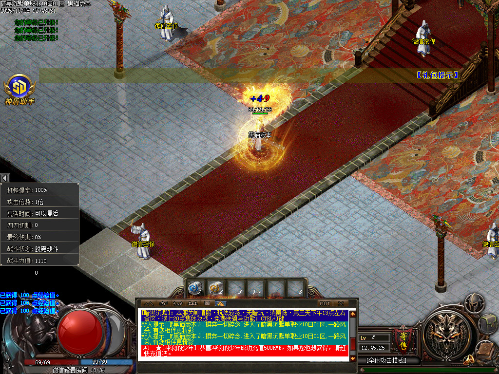 Images02.BMP