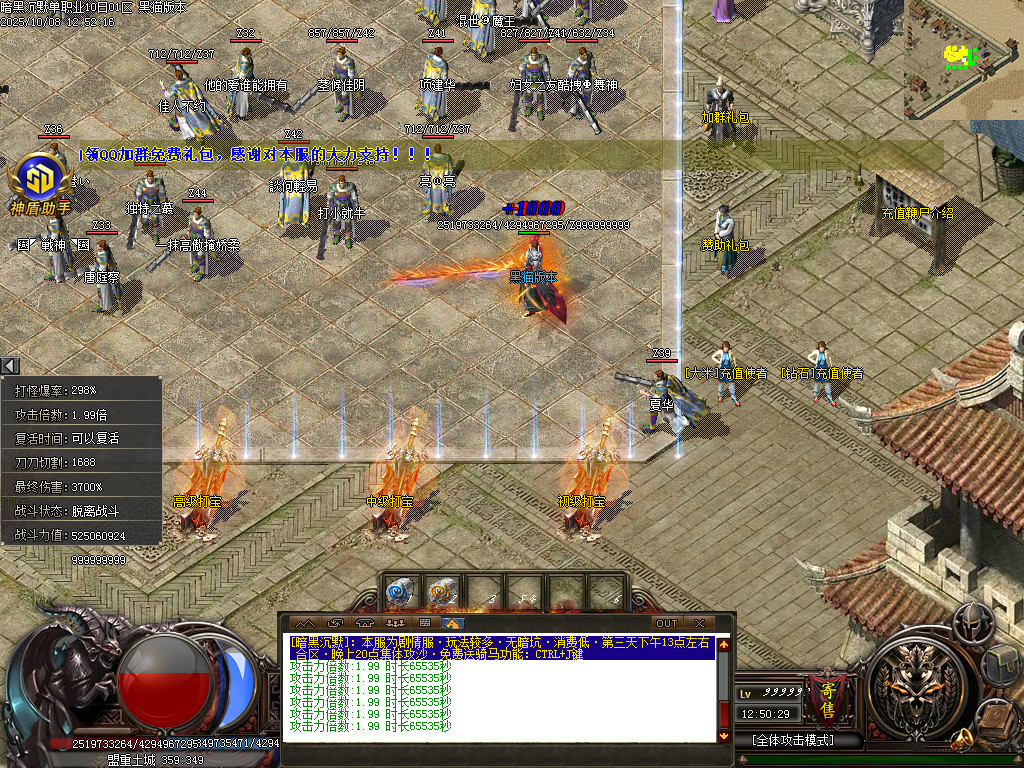 Images04.BMP