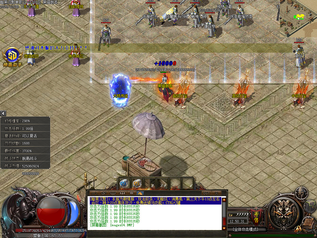 Images05.BMP
