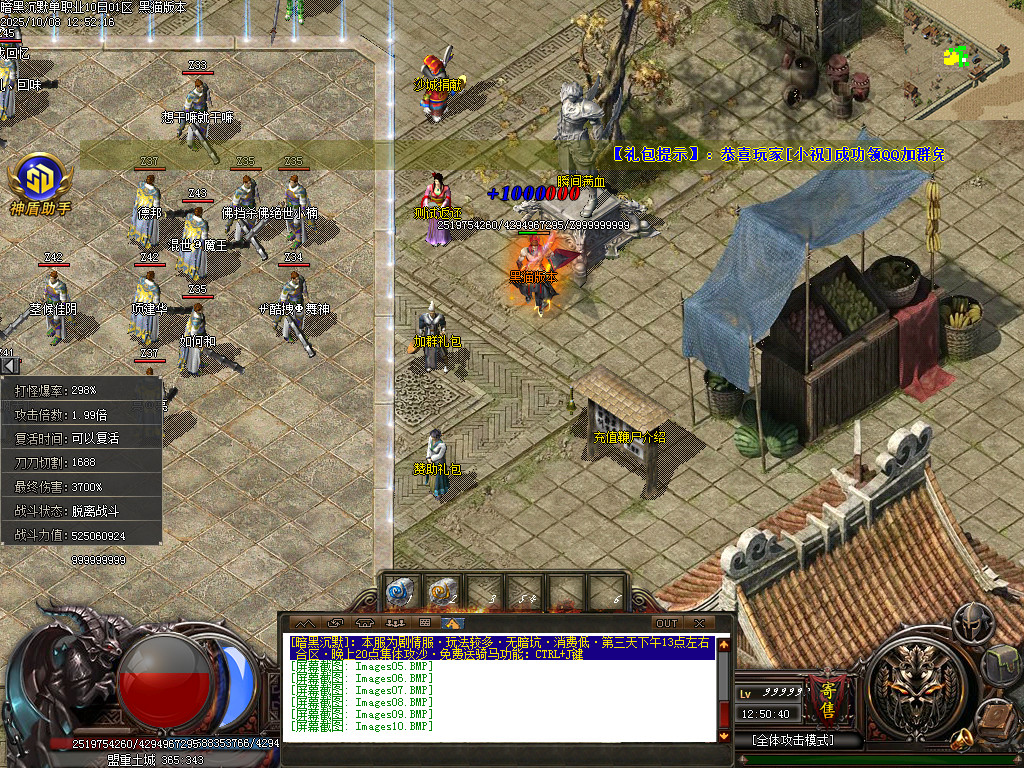 Images11.BMP