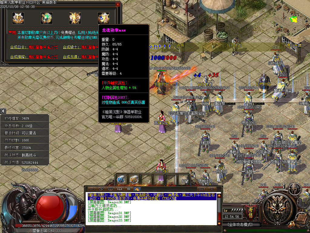 Images34.BMP