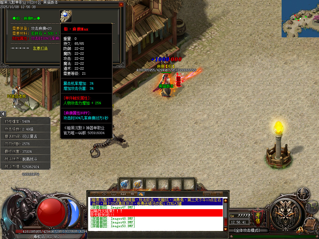 Images51.BMP