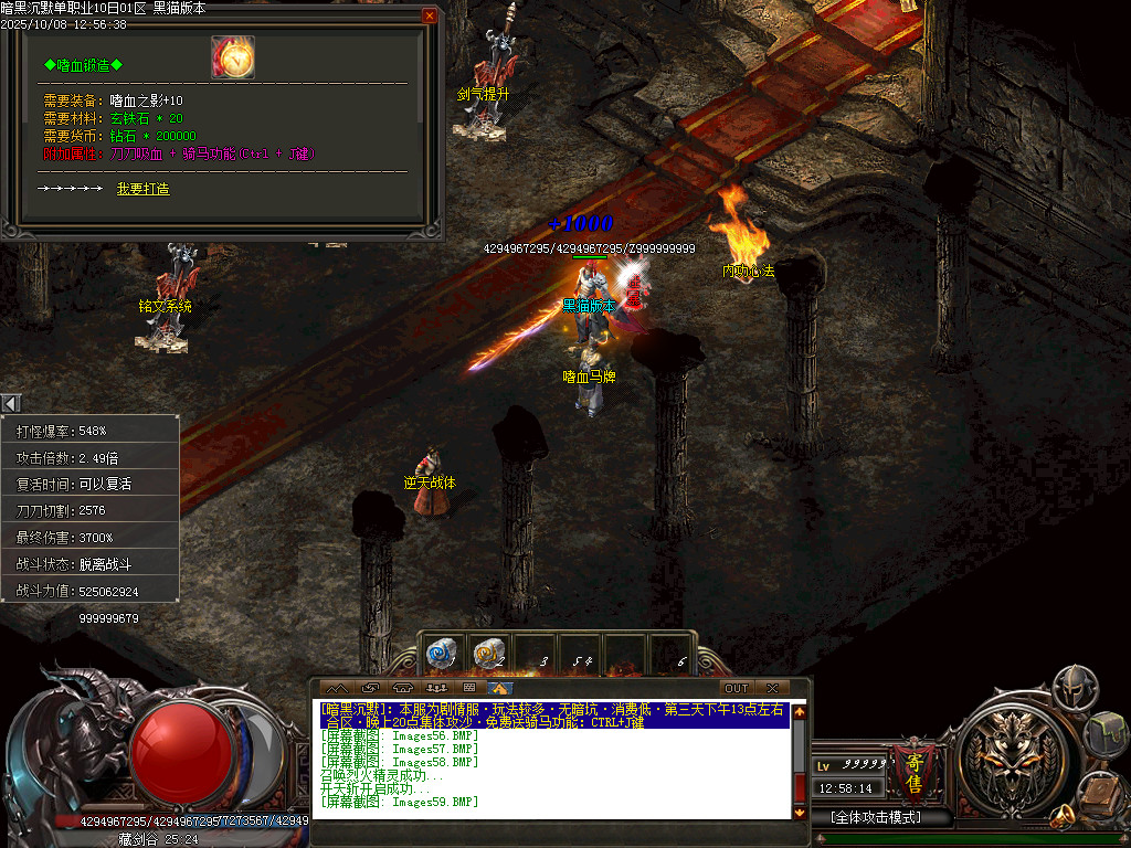 Images60.BMP