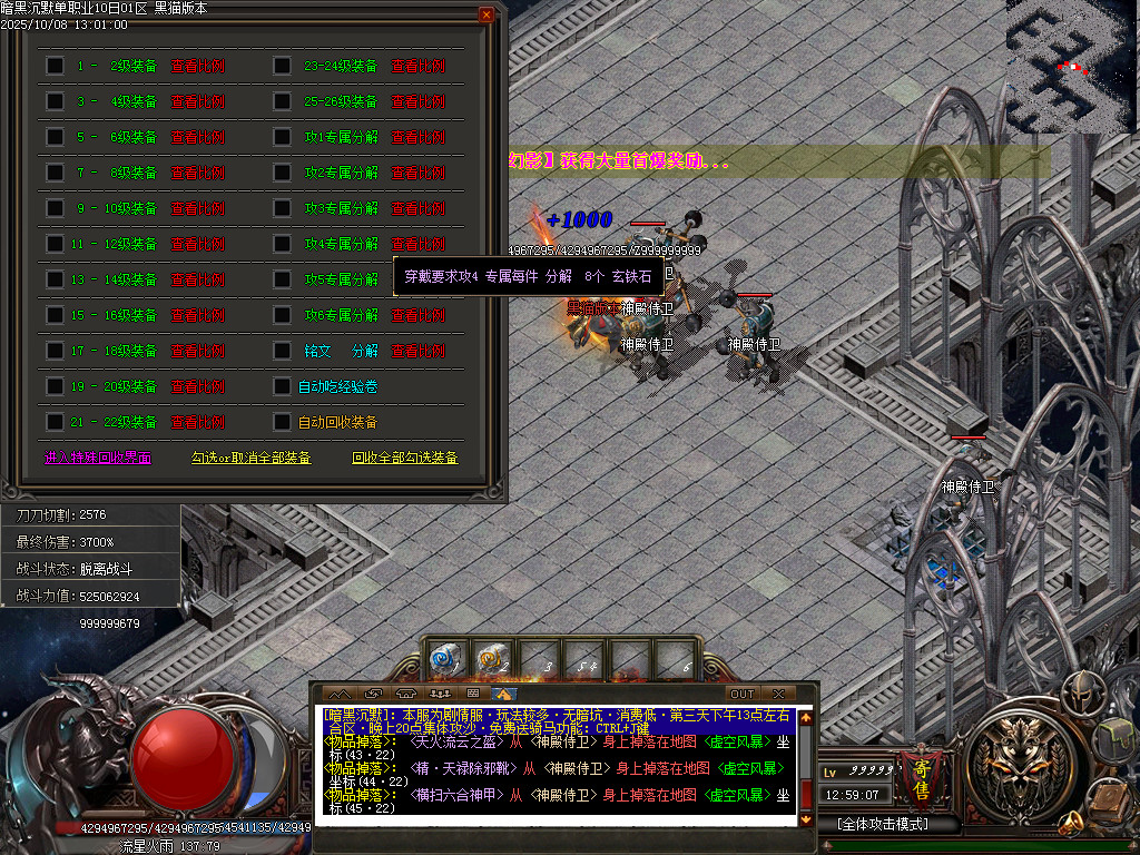 Images64.BMP