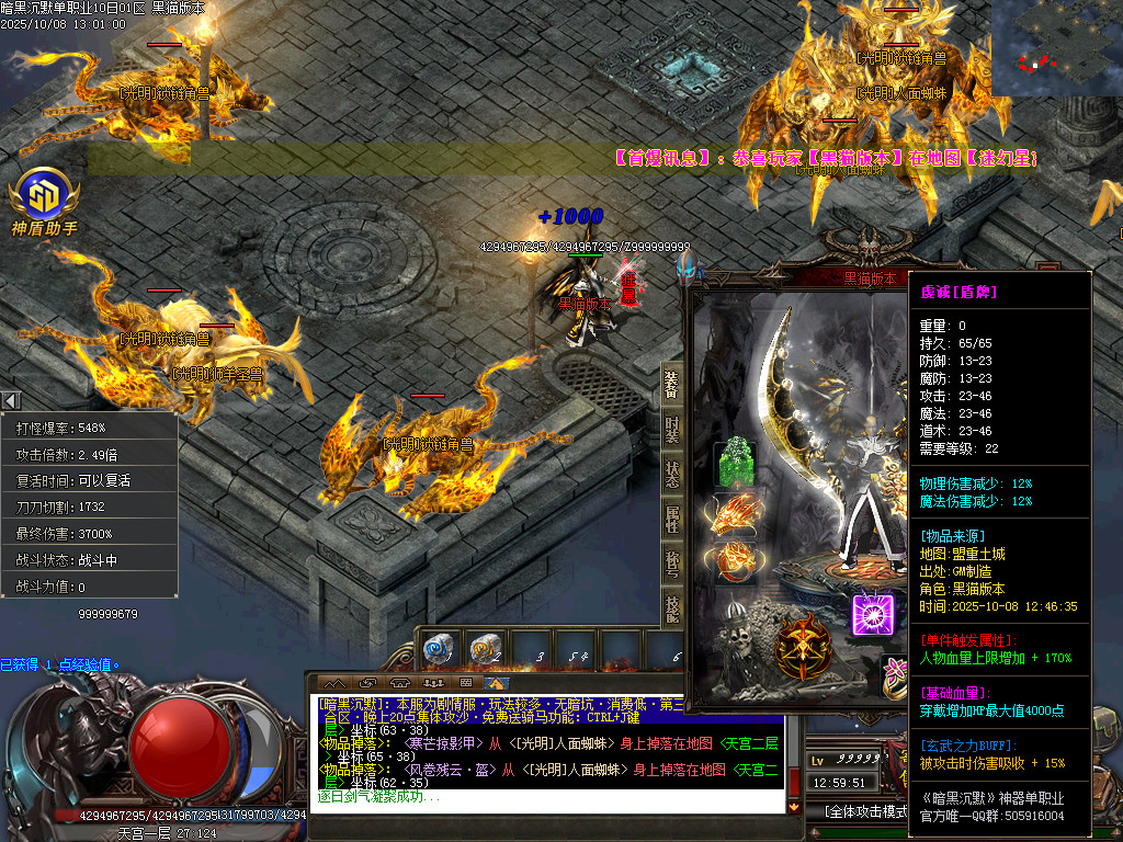 Images70.BMP
