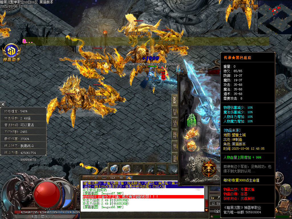 Images69.BMP