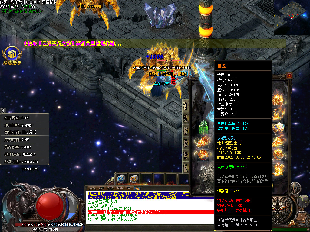 Images68.BMP