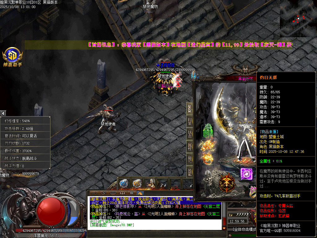 Images71.BMP