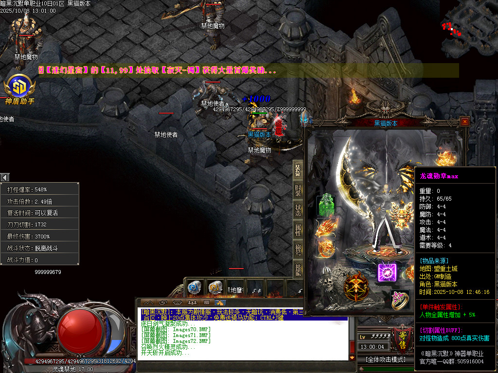 Images73.BMP