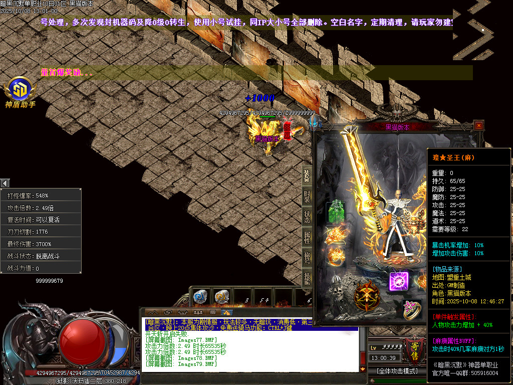 Images80.BMP