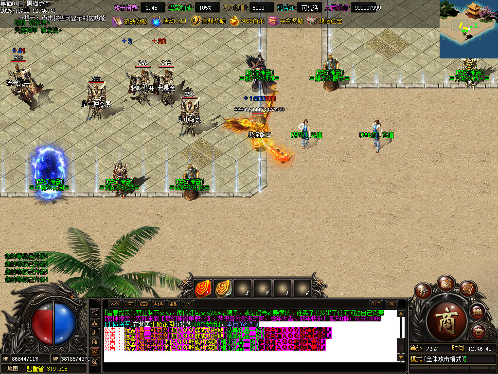 Images04.BMP