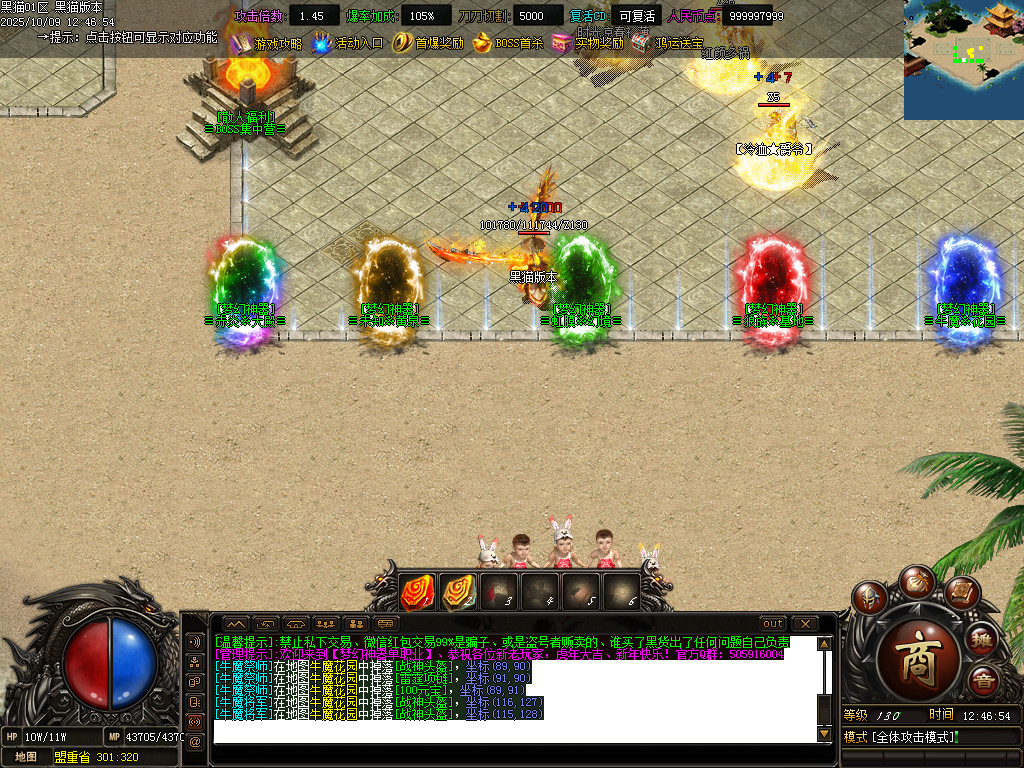 Images06.BMP